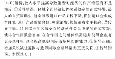 image.png@!test