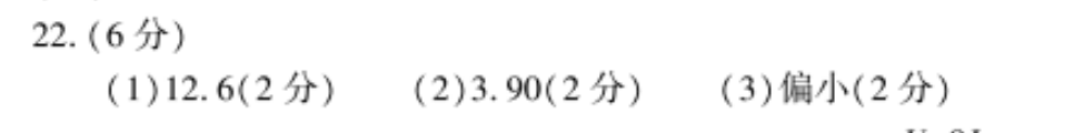 image.png@!test