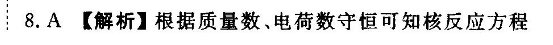 image.png@!test
