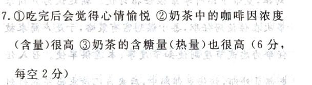 image.png@!test