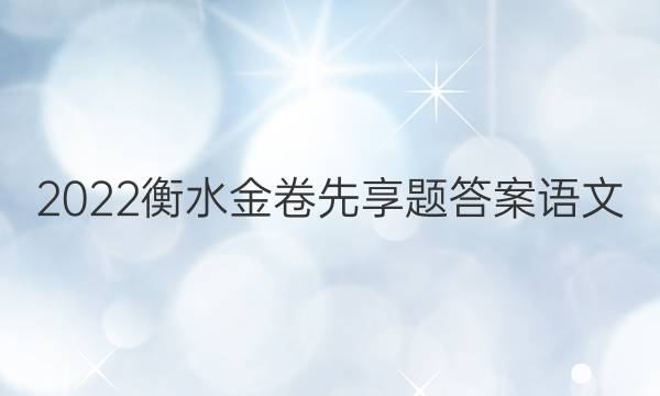 2022ˮͼƬ