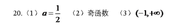 image.png@!test