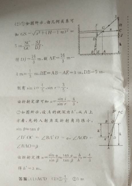 image.png@!test
