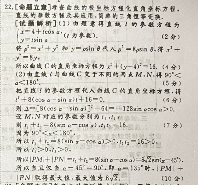 image.png@!test