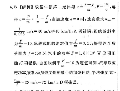 image.png@!test