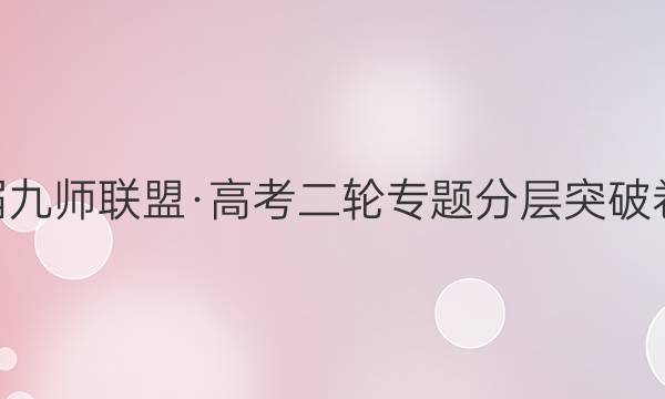 2022ʦˡ߿רֲͻƾӢ(ʮ)13ͼƬ