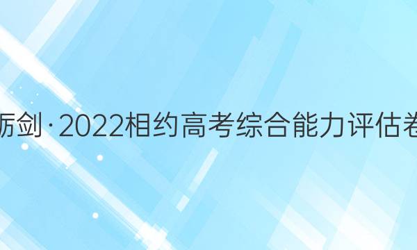 ½2022Լ߿ۺ ()2¸߿ͼƬ