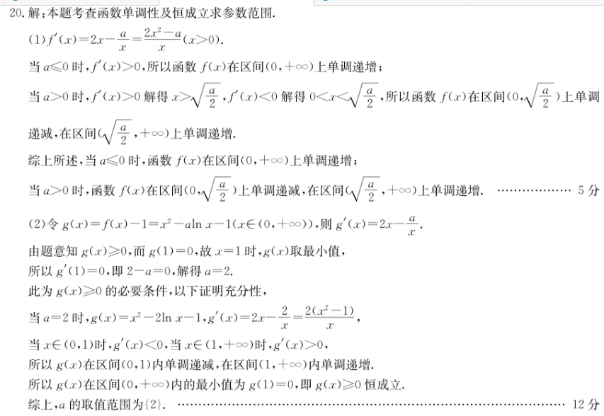 1621231051197163.png@!test image.png@!test