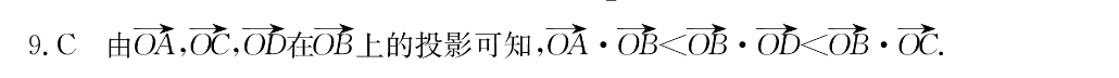 []2022ʡڶθ߿ϿĴͼƬ