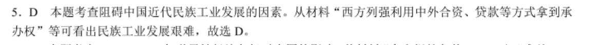 image.png@!test