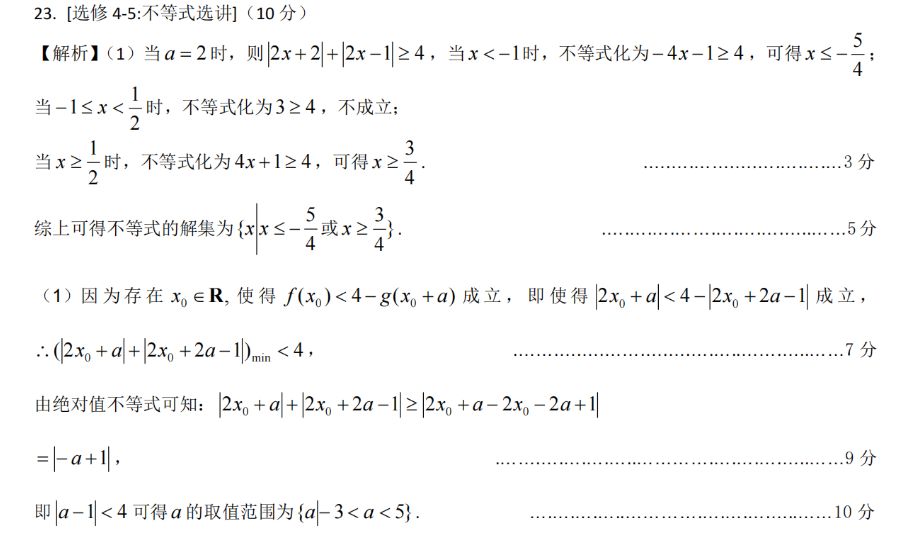 image.png@!test