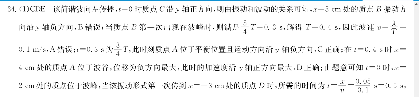 image.png@!test