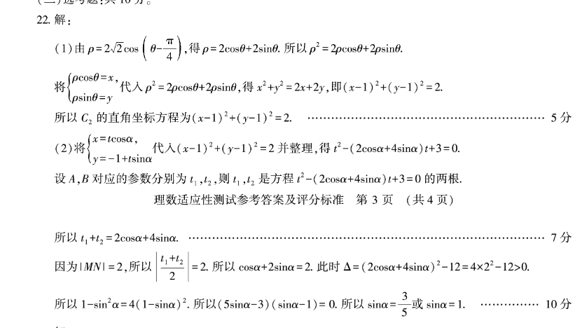 image.png@!test