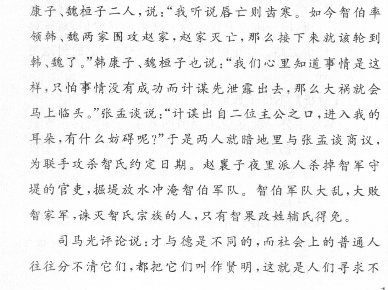 image.png@!test