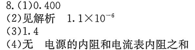 image.png@!test