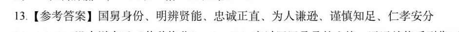 image.png@!test