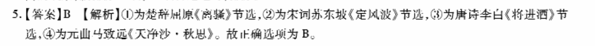 image.png@!test