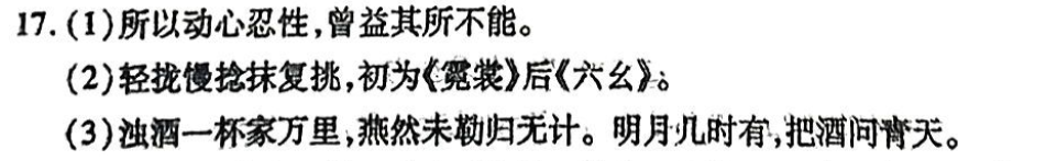 image.png@!test