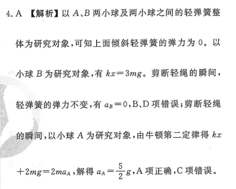 image.png@!test