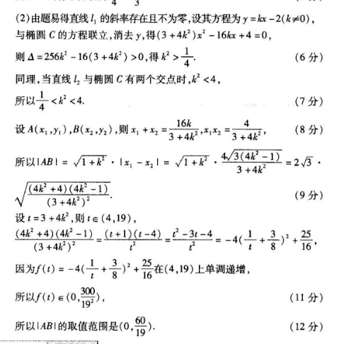image.png@!test