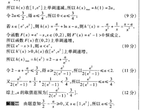 image.png@!test