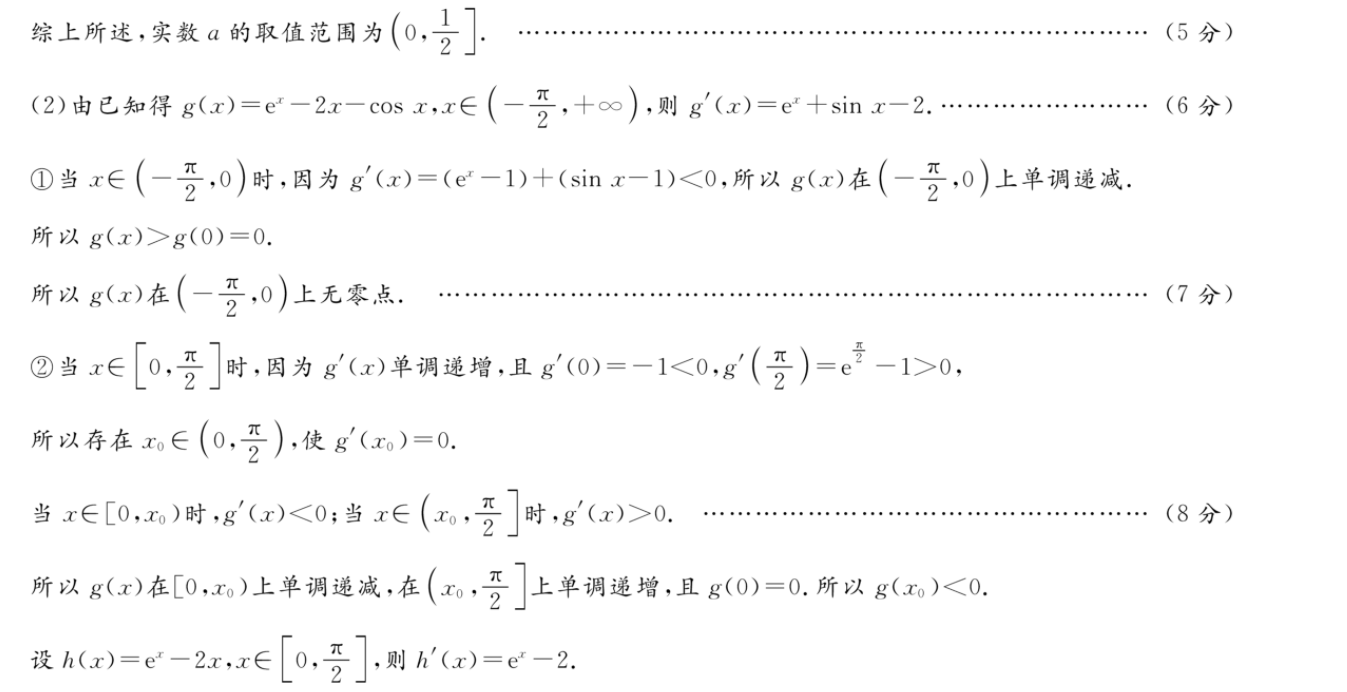 image.png@!test