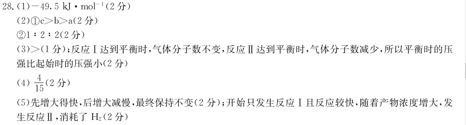 image.png@!test