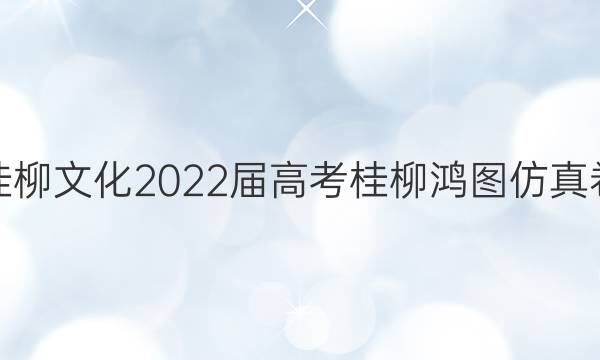 Ļ2022߿ͼ1ͼƬ
