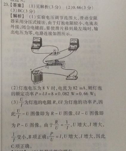 image.png@!test