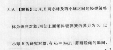 image.png@!test