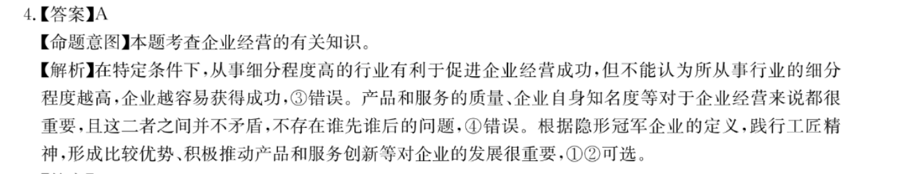 image.png@!test