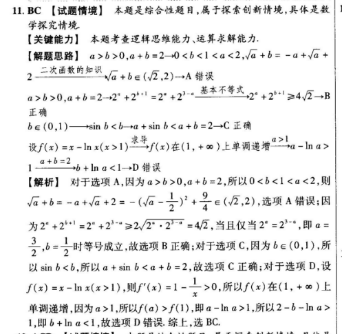 image.png@!test