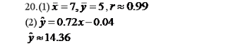 image.png@!test