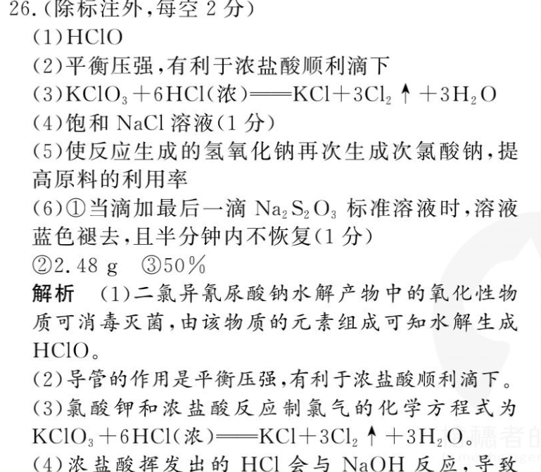 image.png@!test