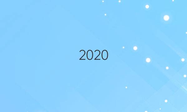 2020_2022高一英语周报第七期外研答案