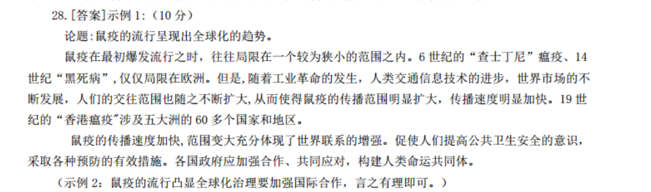image.png@!test
