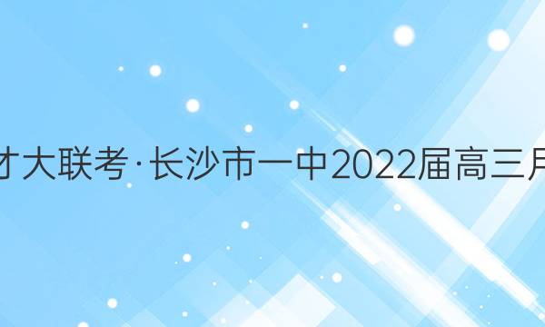 ׵ӢŴɳһ2022¿Ծ()9ĴͼƬ