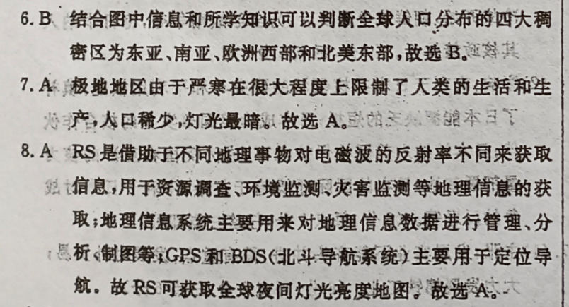 image.png@!test