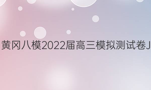 Ƹ԰ģ 2022ģԾJ ()4ĿۺϴͼƬ