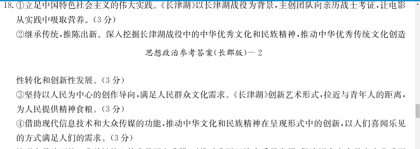 image.png@!test
