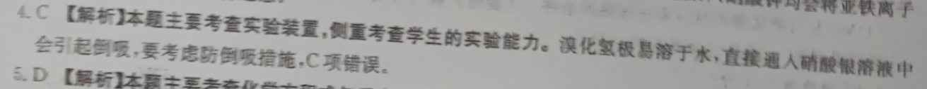 image.png@!test