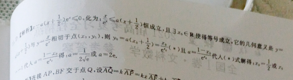 image.png@!test