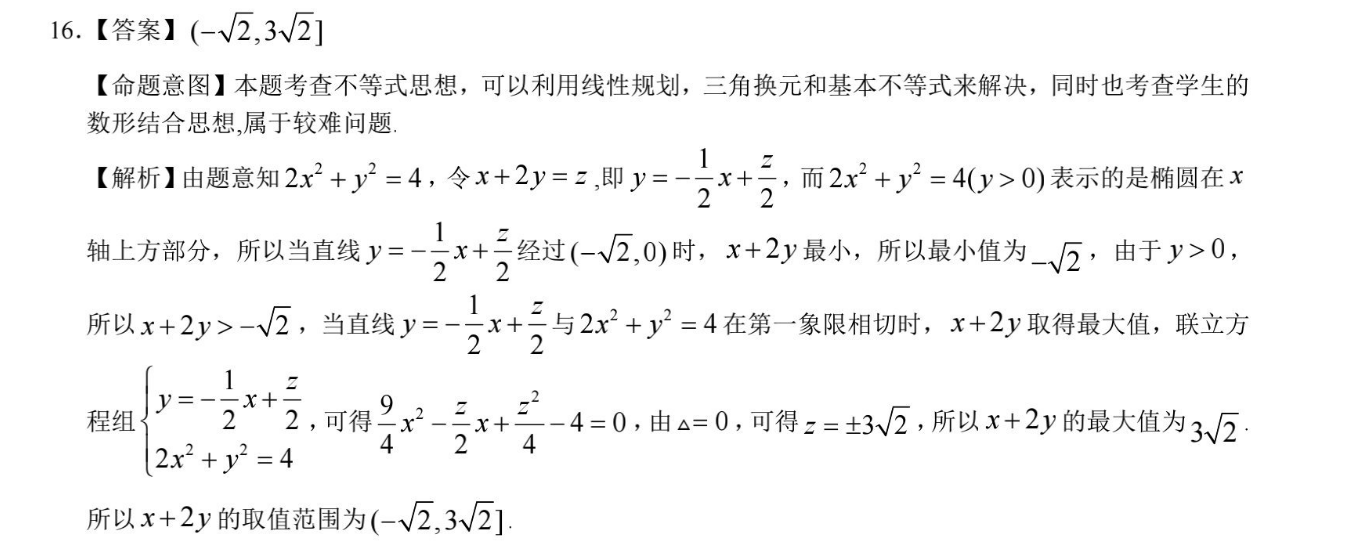 image.png@!test