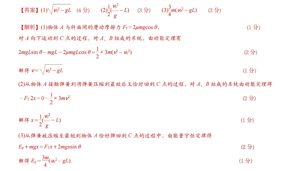 image.png@!test