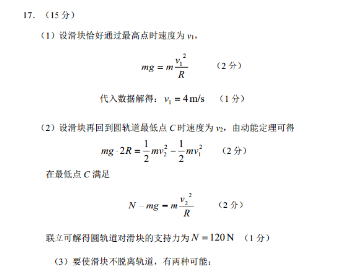 image.png@!test