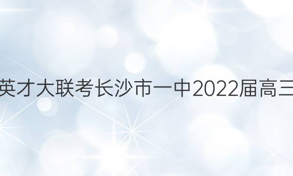 ׵ӢŴɳһ2022¿ţ9⼰ͼƬ