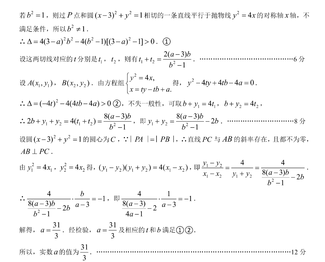 image.png@!test