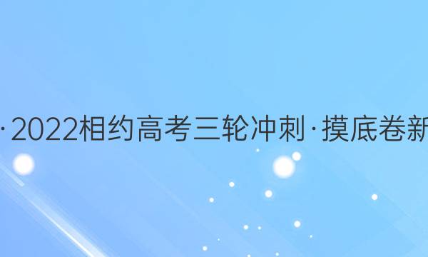 ½2022Լ߿ֳ̡׾ ¸߿()ѧͼƬ
