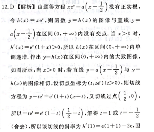 image.png@!test