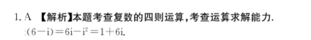 image.png@!test